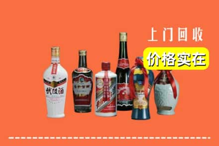 遵义市播州回收老酒