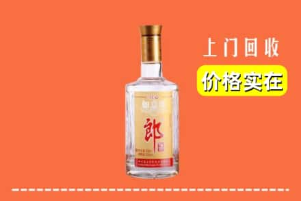 遵义市播州回收老郎酒